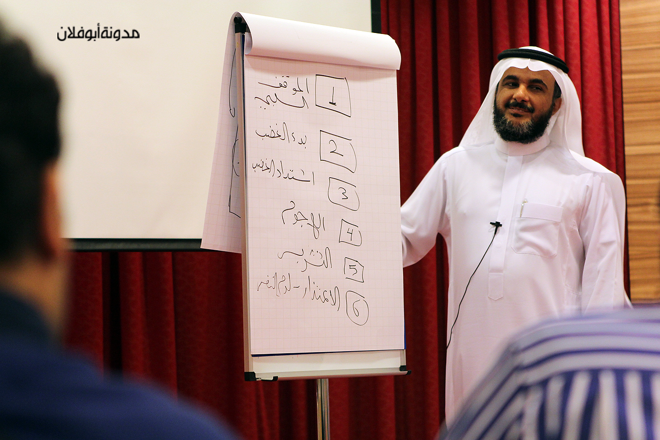 دعوة عشاء من مركز كيوب للاستشارات مع البروفسور طارق الحبيب مدونة أبوفلان