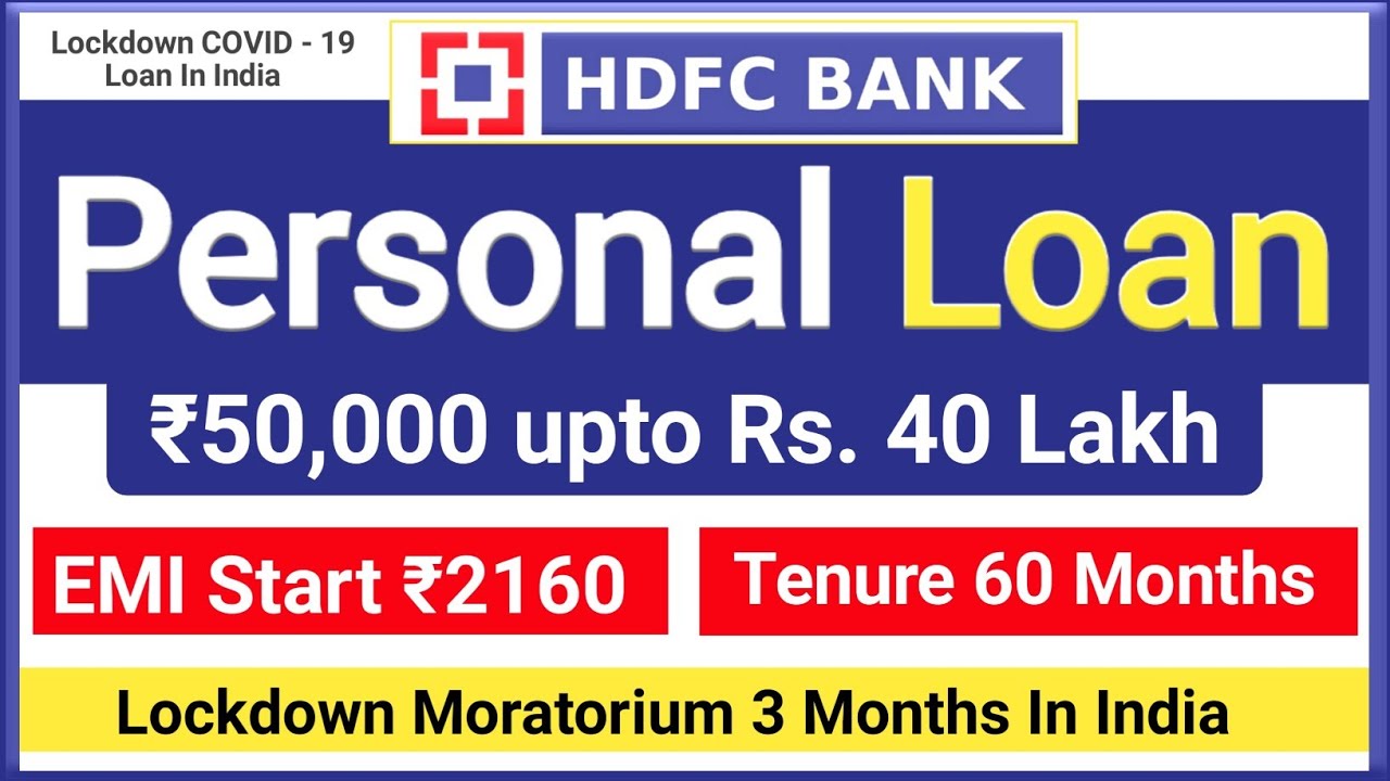 HDFC Personal loan upto 40 lakh Tenure 5 year Without document Step by step prosses