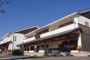 ふれあいと、おもてなしの交流拠点 「あぼしまち交流館」｜姫路市網干区 - はりまるしぇ - 網干の施設・企業 | Aboshi Plus