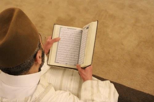 Why Do We Say "Inna Lillah" About Islam