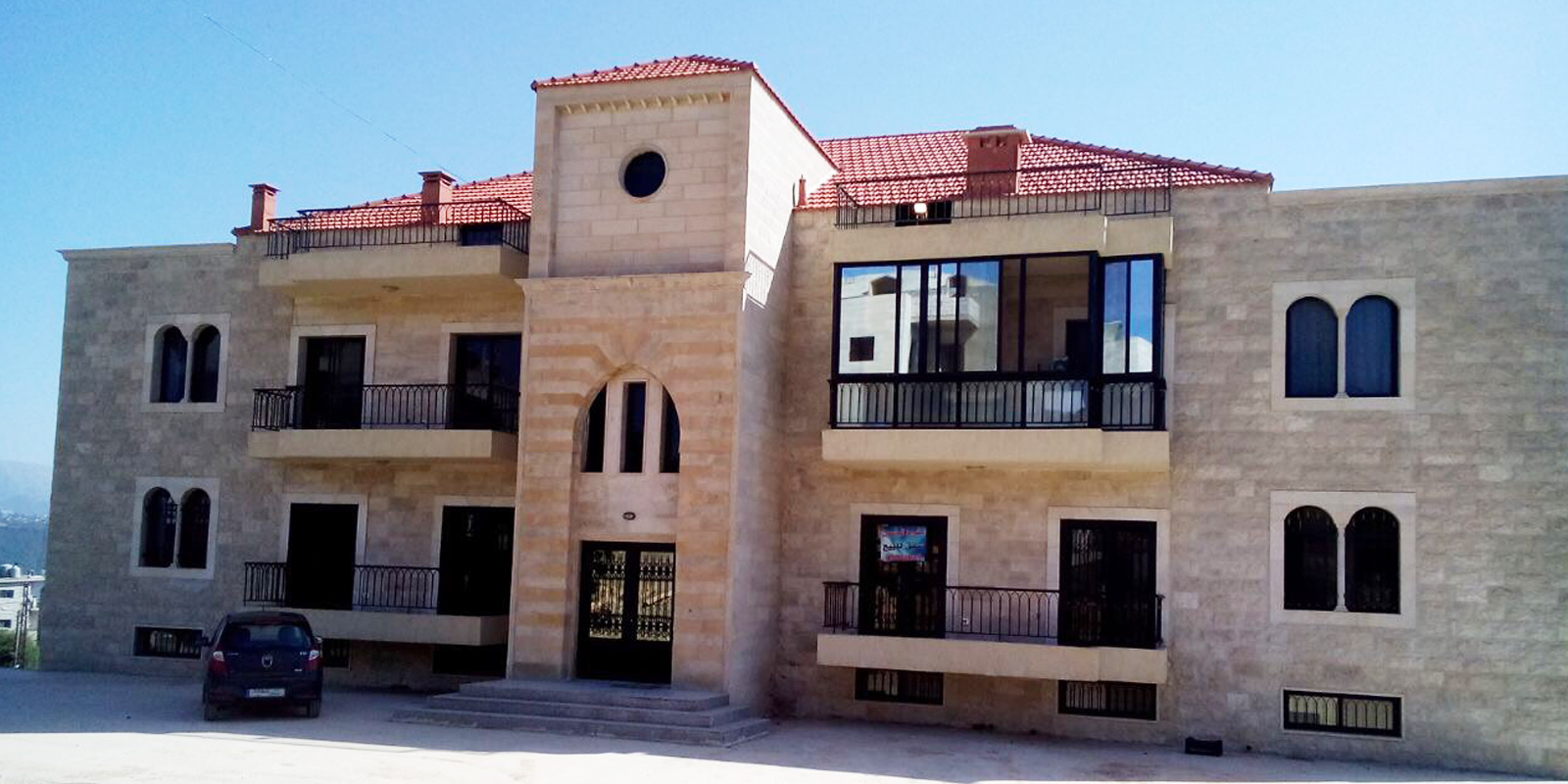 Residential Apartments for sale in Bakaata Chouf Beirut Lebanon