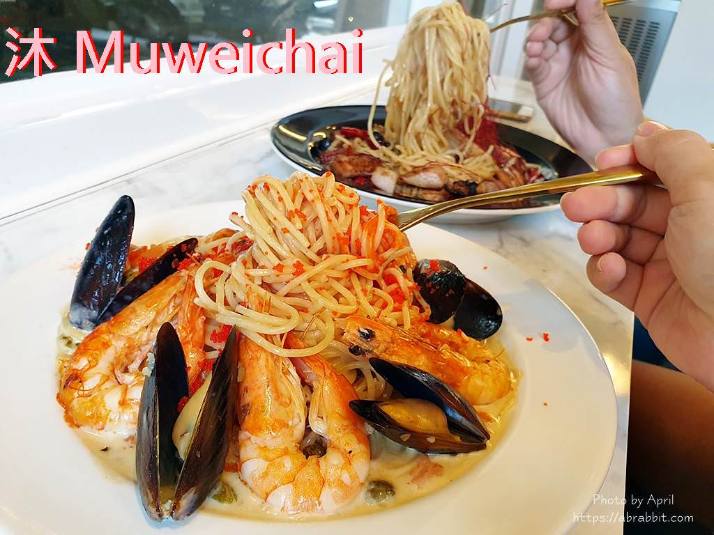 一中商圈美食|沐 Muweichai-专卖轻食沙拉、意大利面