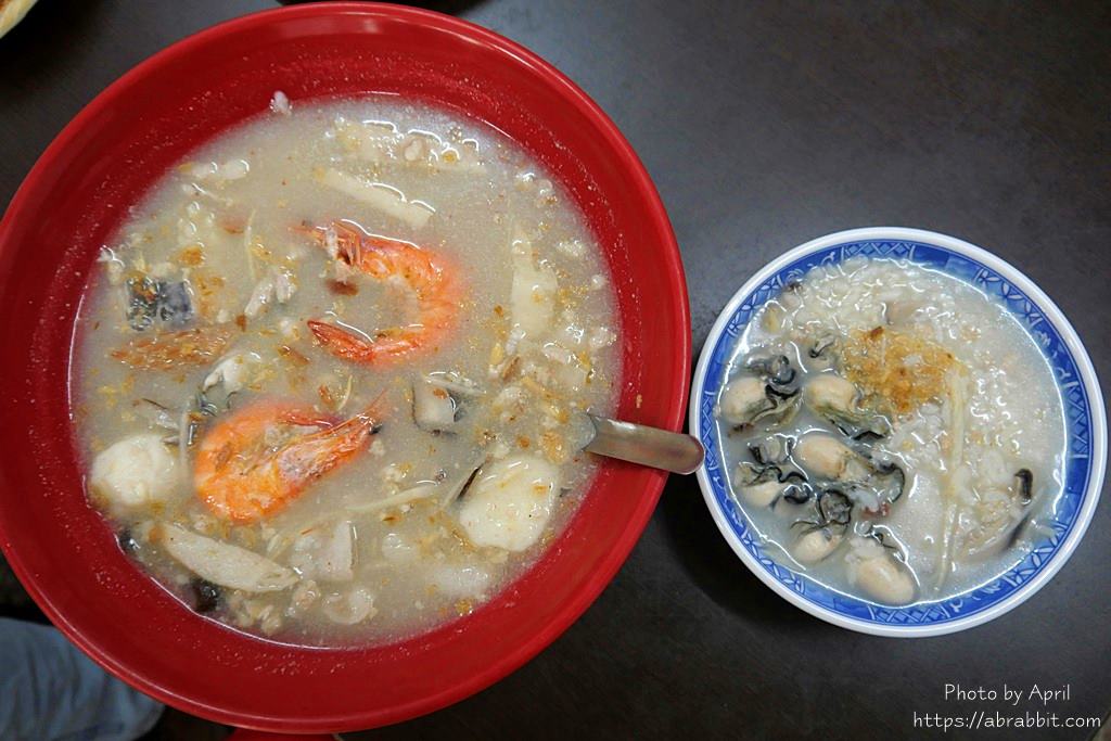 台中咸粥早餐|囝仔郎肉粥-超大碗海鲜粥只要100元，竟然还有卖羊奶茶喔！
