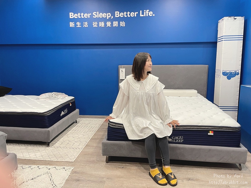 台中沙发床垫推荐|GAGU北欧家具工厂 沙发 床垫 实木餐桌床架应有尽有！