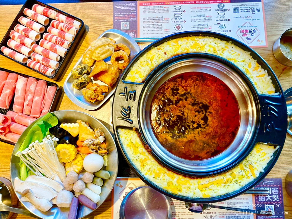 兩餐-韓國年糕火鍋299元吃到飽！捷運水安宮站美食