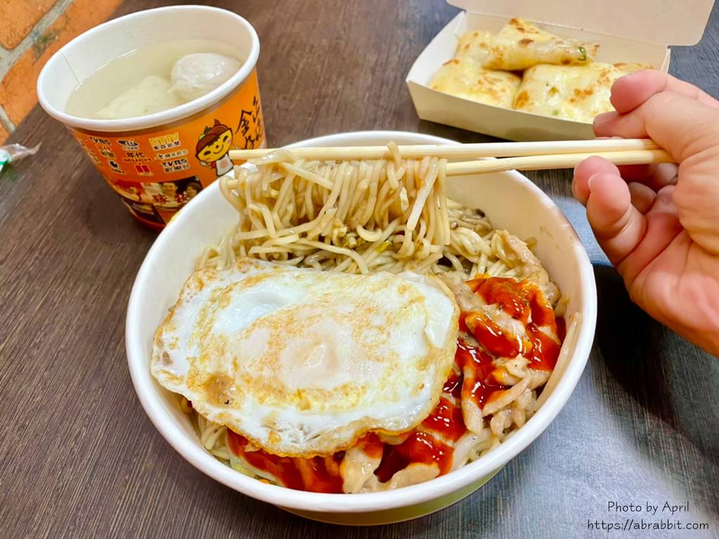 無名豬肉鐵板麵-在地人推薦的隱藏版早餐