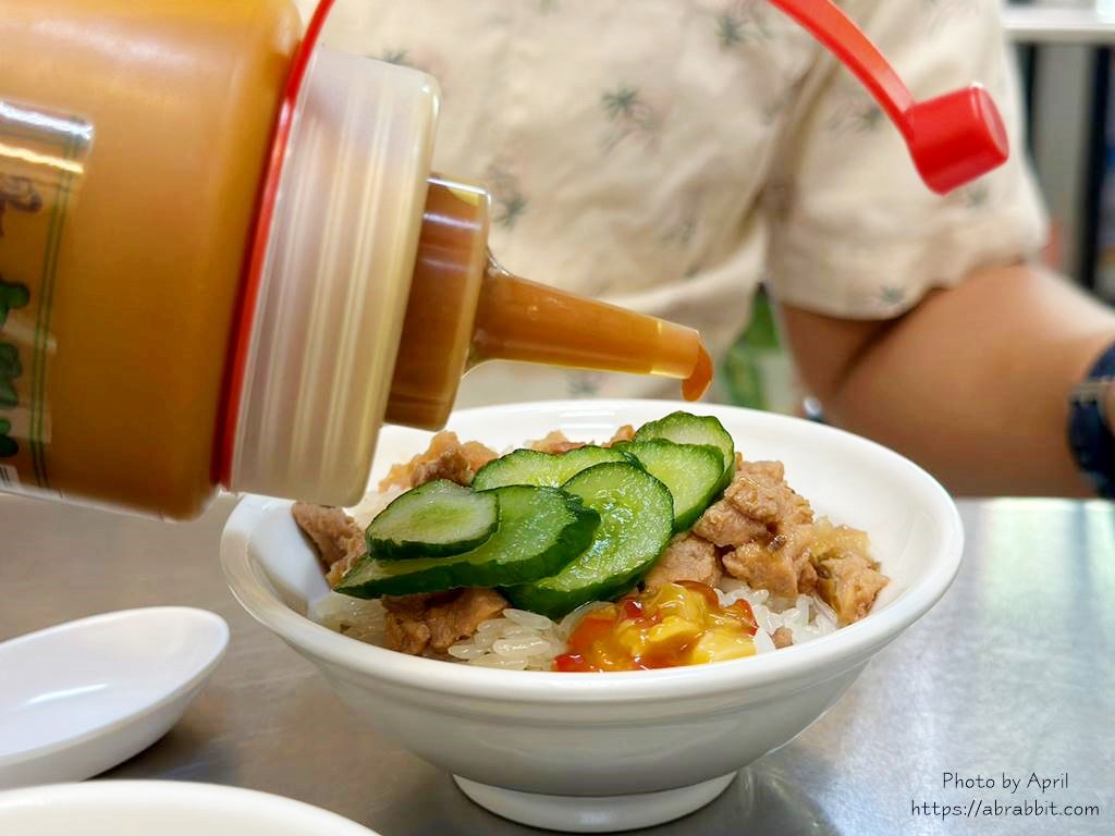 建國市場旁小吃-福二代嘉義米糕油飯專賣