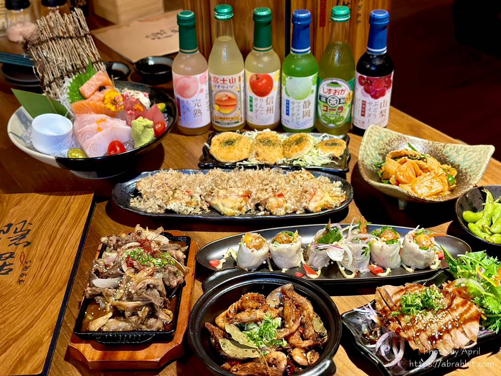 SOGO后方的人气居酒屋-隐居居酒屋