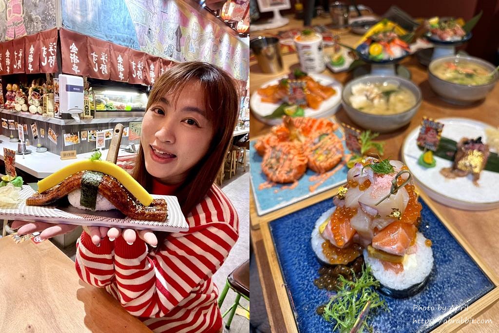 台中東區浮誇系壽司推薦-金衛亭浮誇壽司首代目