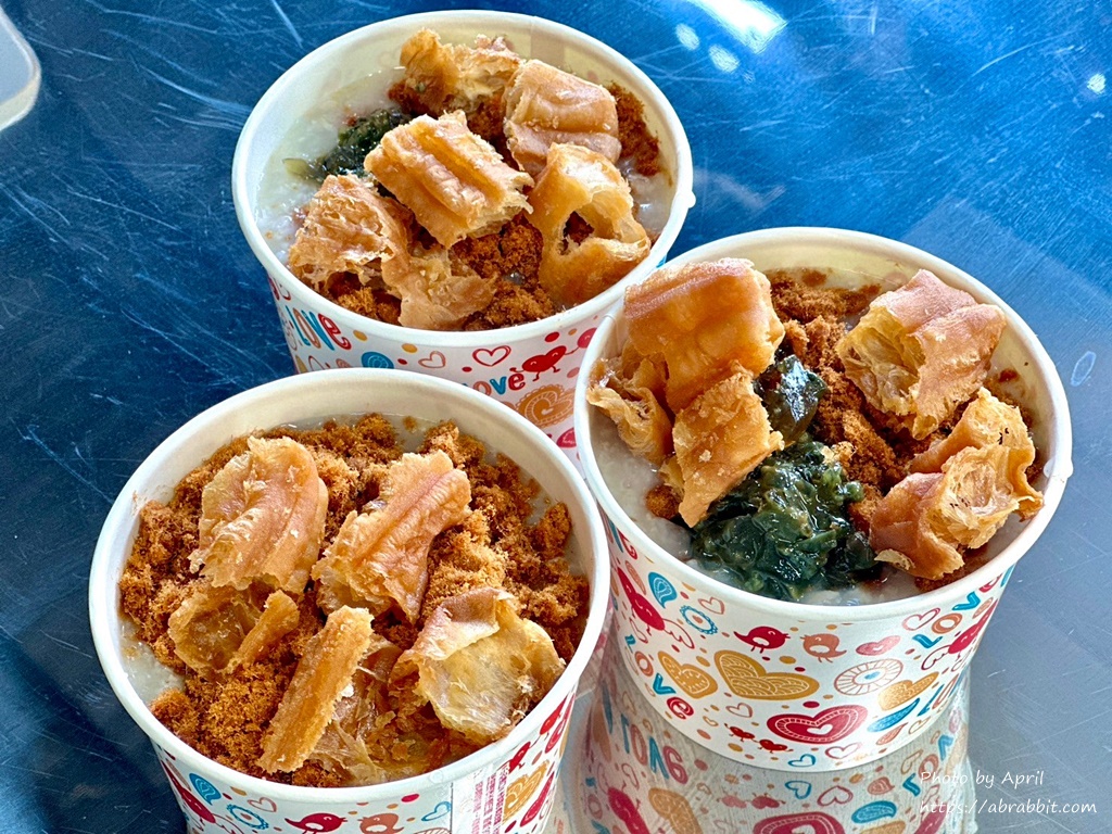 蚵男飯糰廣東粥-雙十對面的早餐一條街，沒錯就是蚵男叭噗的老闆~