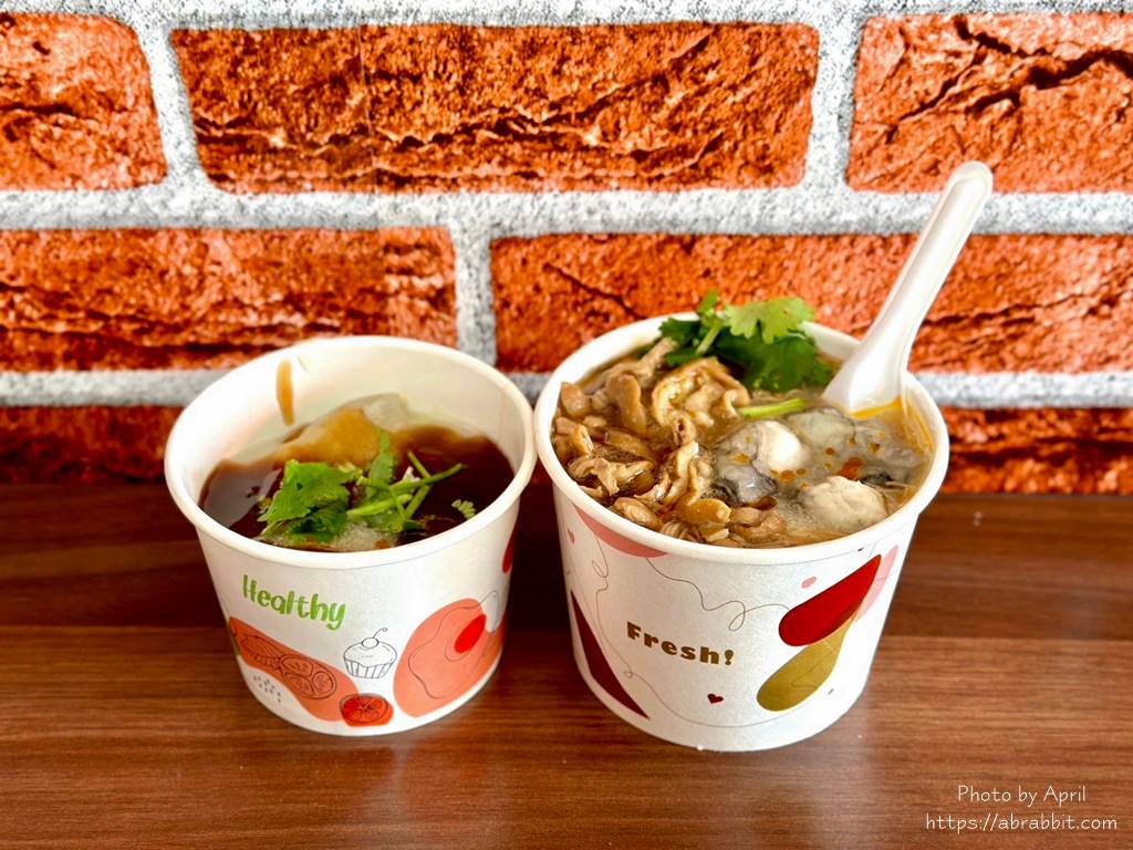 面线胡-东区面线糊早餐，近力行国小