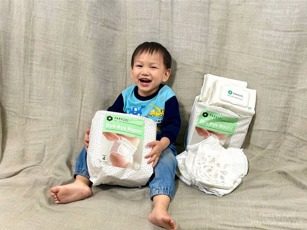 育兒好物推薦-Parasol Clear+Dry™ 新科技水凝果凍褲