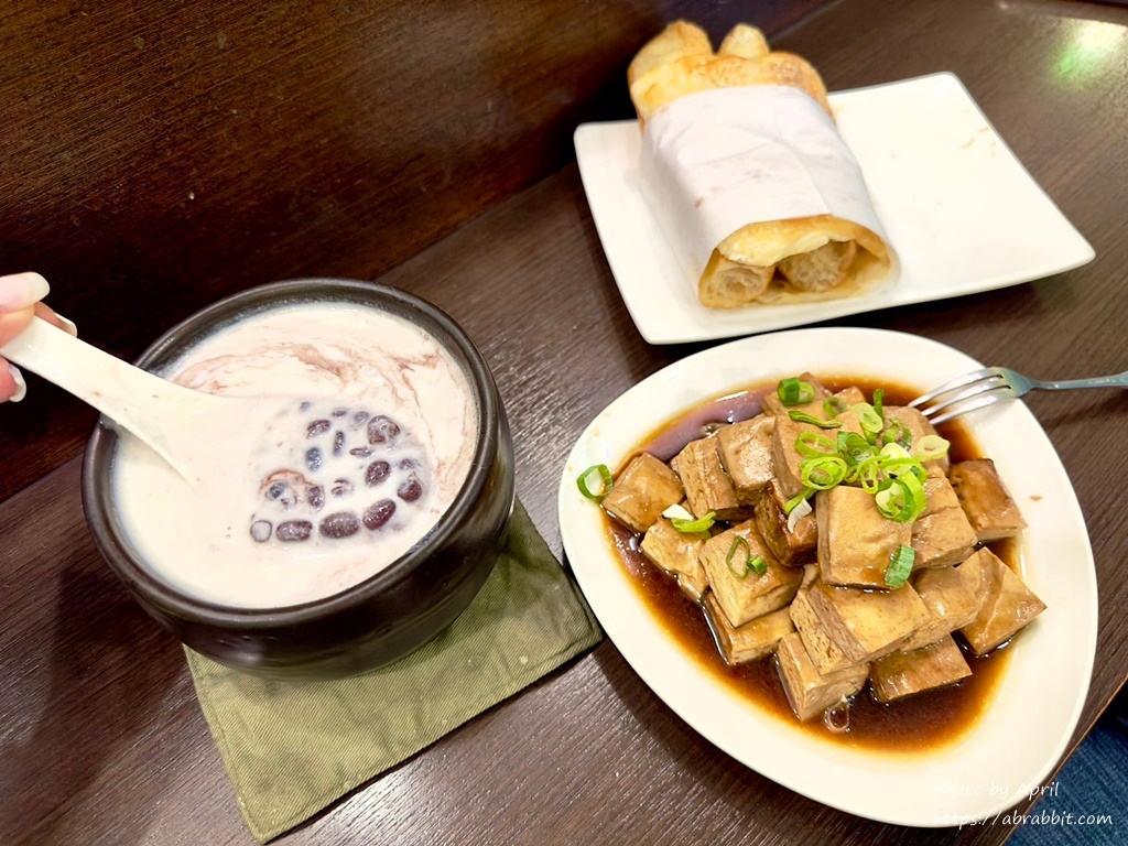 三時茶坊-一中商圈的老派杏仁茶店