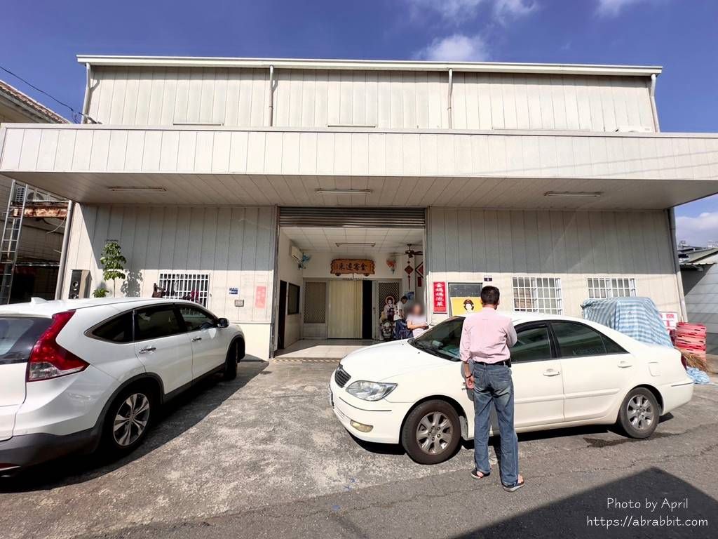 台中东势必买-金妈妈泡菜