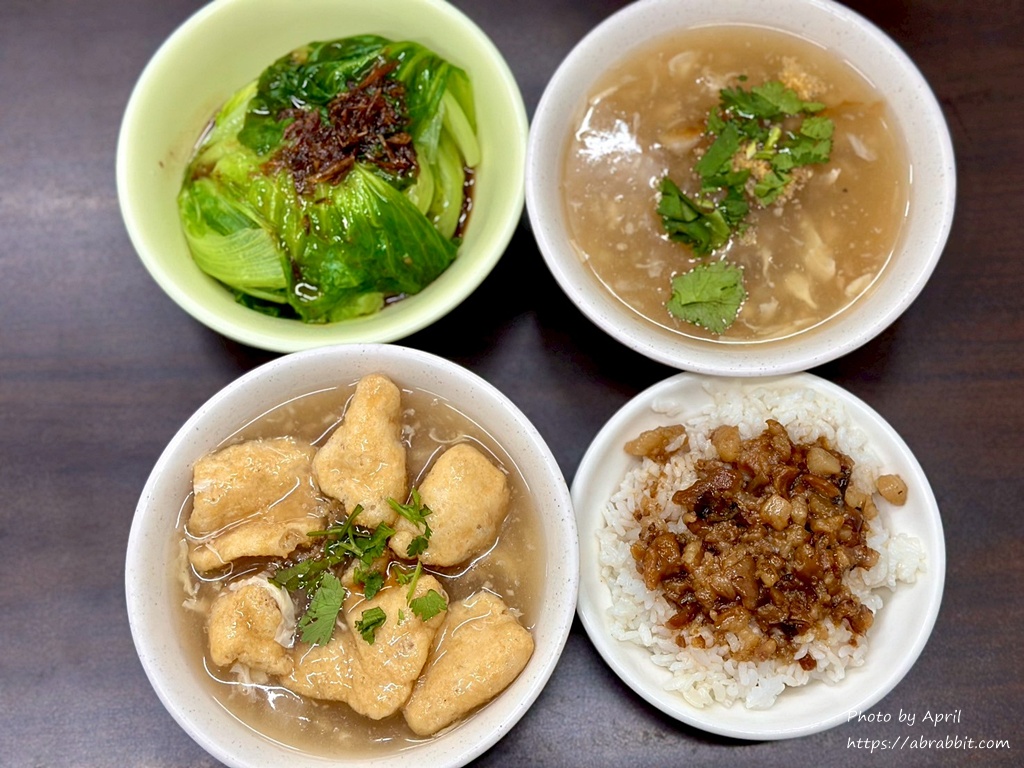 小鲜肉赤肉羹-第三市场的赤肉羹、鱼酥羹