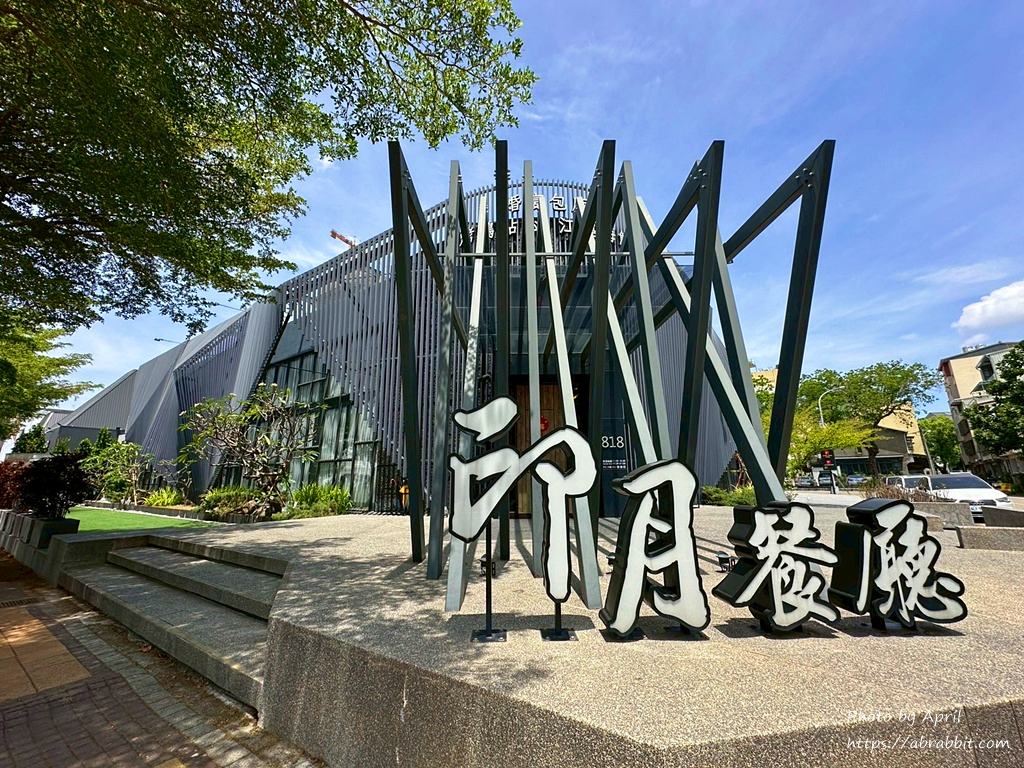 印月餐廳-新菜單4人套餐3600就能吃到澳洲水姑娘龍蝦、桌邊炒冰、現包燒賣、野生魚