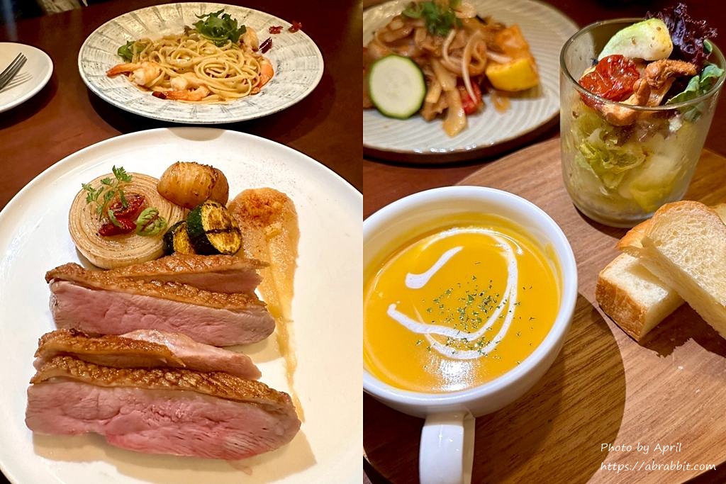 台中庆生/约会餐厅-Daily112日日好食，欧法料理