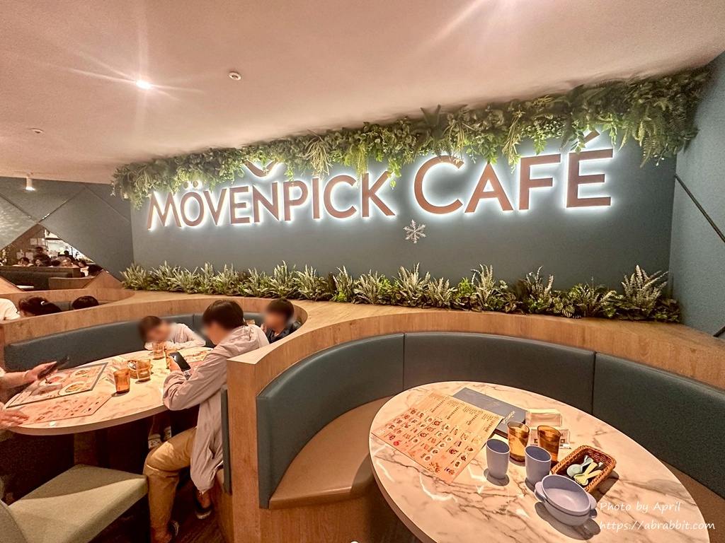 莫凡彼台中中友店Mövenpick Café-中友C栋的亲子餐厅圣地