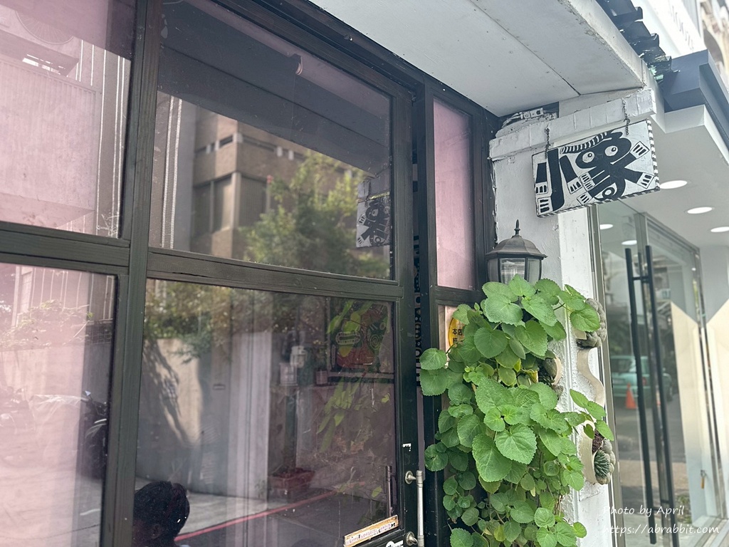 台中一中商圈美食推荐-小象餐厅 平价意大利面、轻食，学生最爱高CP值百元有找