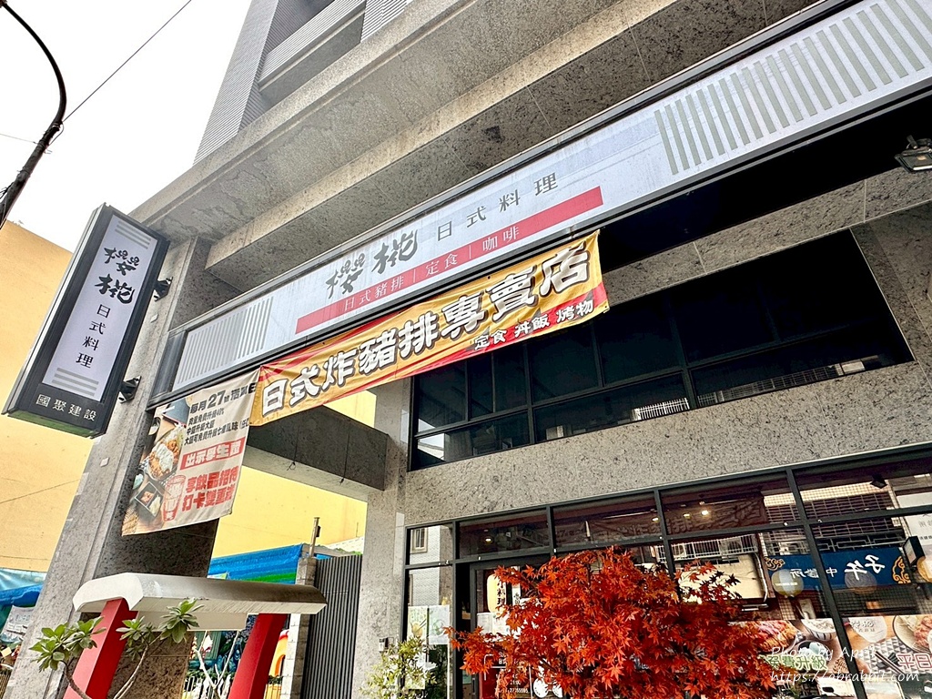 肉食控大暴走！樱椛日式猪排“肉量免费升级”每月仅此一天，两片厚切熟成猪排炸裂你的味蕾！