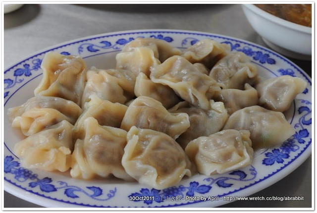 [台中]上上水饺–一颗2元的小元宝＠向上