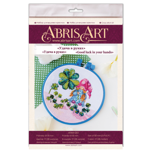 Crossstitch kits Good luck in your hands, AHM051 by Abris Art buy