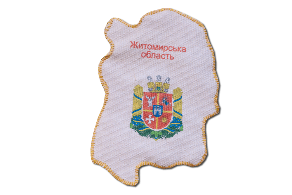 Kits for embroidery with beads "Map of Ukraine" Zhytomyr region