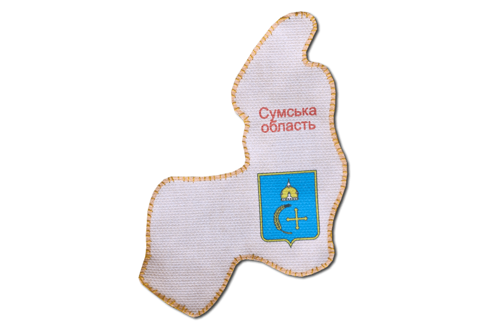 Kits for embroidery with beads "Map of Ukraine" Sumy region