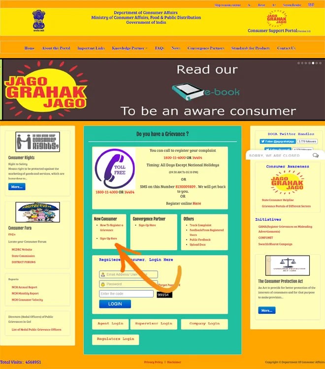 How To File A Consumer Complaint Online In India (In 3 Easy Steps