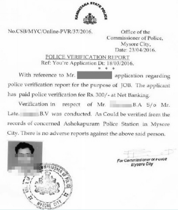 Absolute People Screen