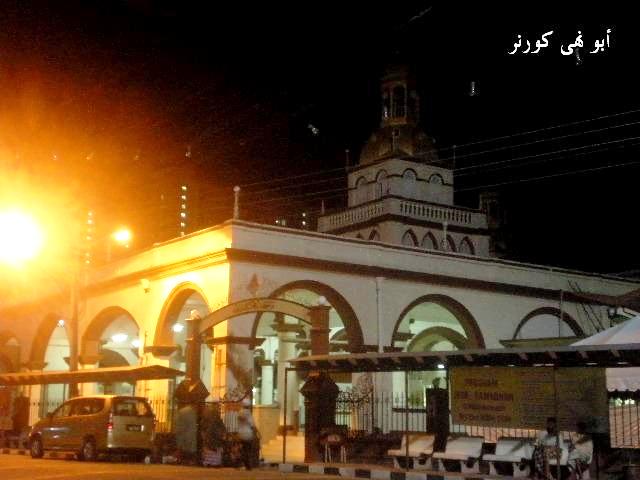 waktu maghrib kota bharu
