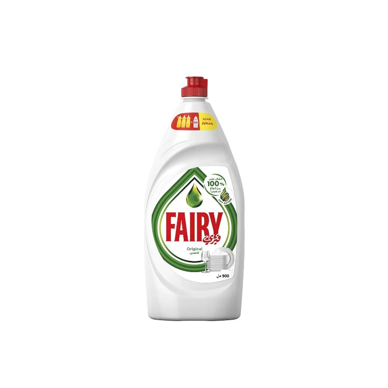Fairy dishwashing liquid original hygiene 900 gm Abu Odeh Stores