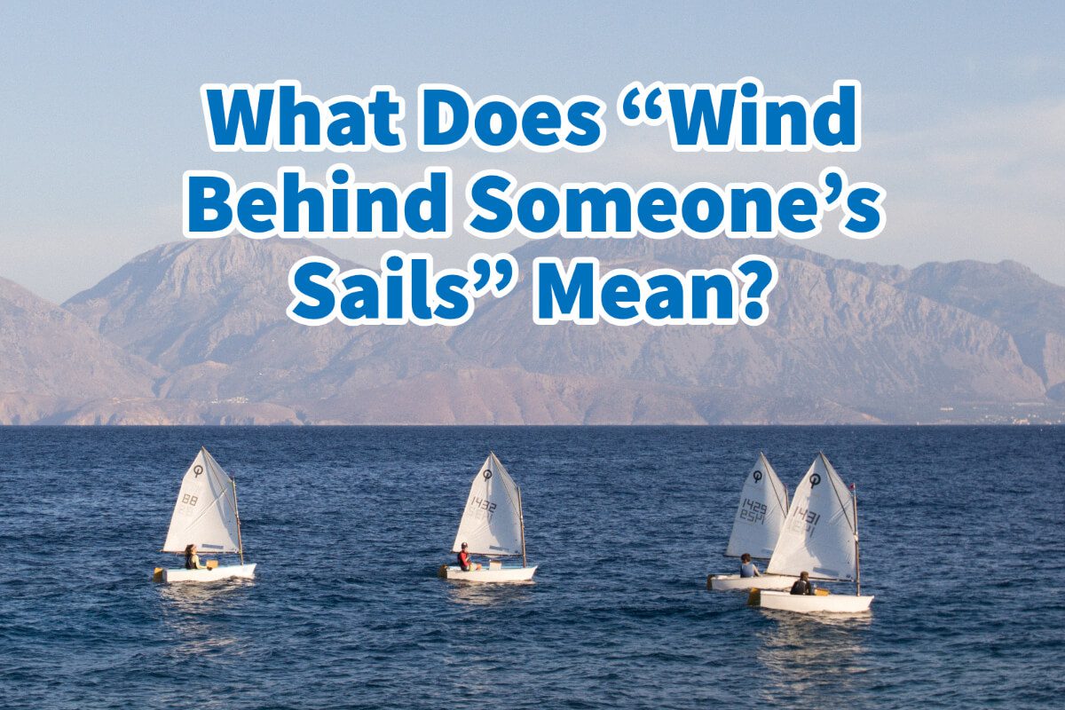 What Does “Wind Behind Someone’s Sails” Mean? A Bus On a Dusty Road