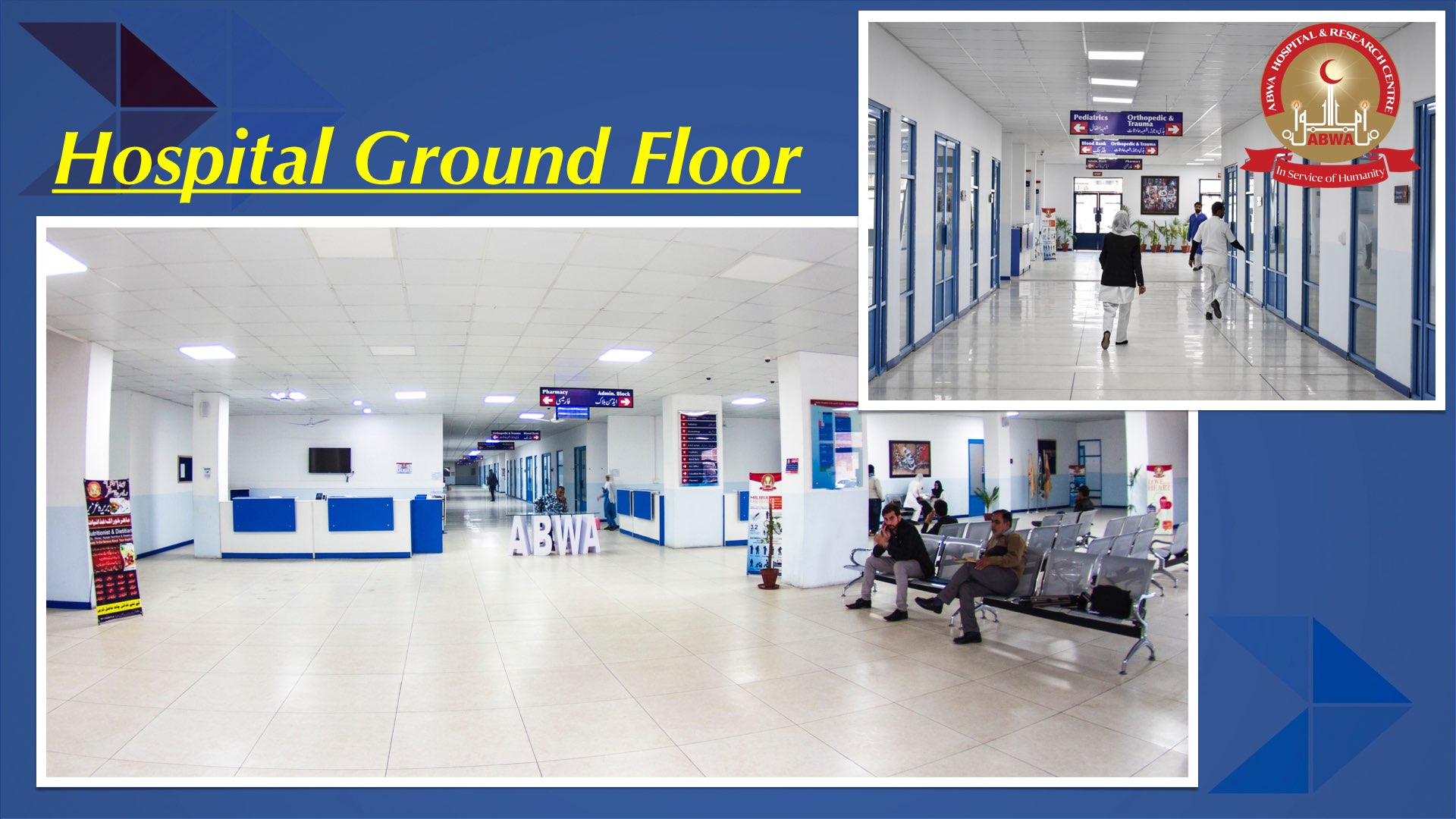 ABWA Hospital Picture Gallery ABWA Medical College