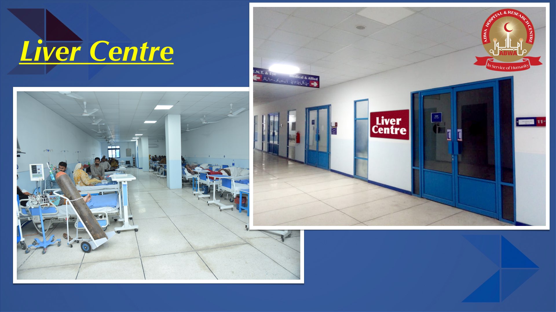 ABWA Hospital Picture Gallery ABWA Medical College