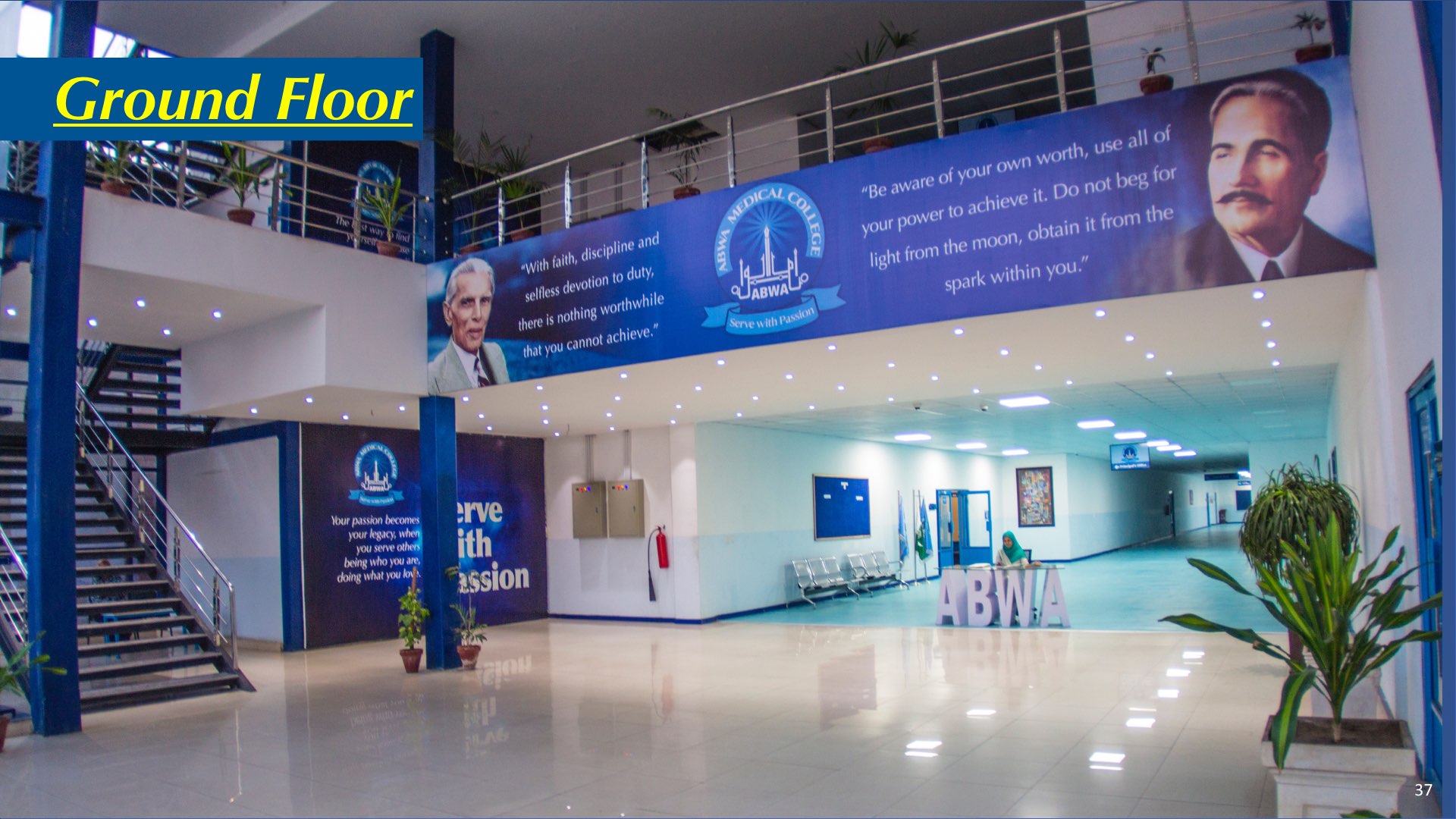 ABWA Medical College Picture Gallery ABWA Medical College