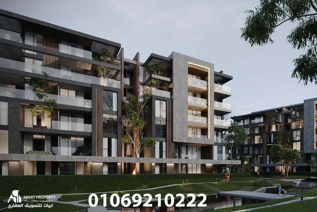 Yellow Residence New Cairo Abyat Property