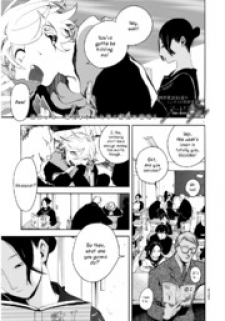 Nude Model | Abyss Reader