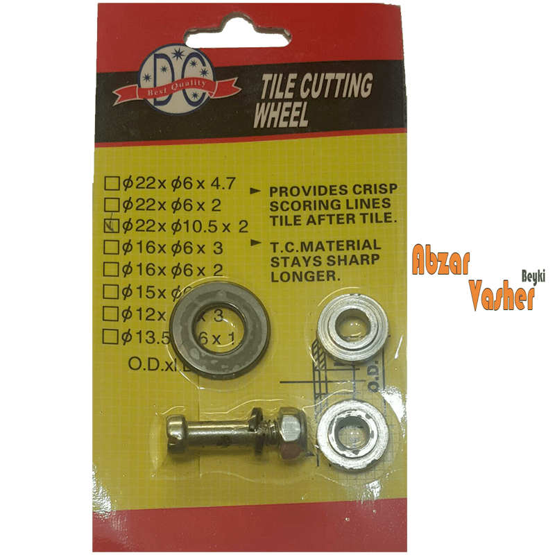 TILE CUTTING WHEEL ابزار واشرپیستوله و رنگپاش و ابزارآلات