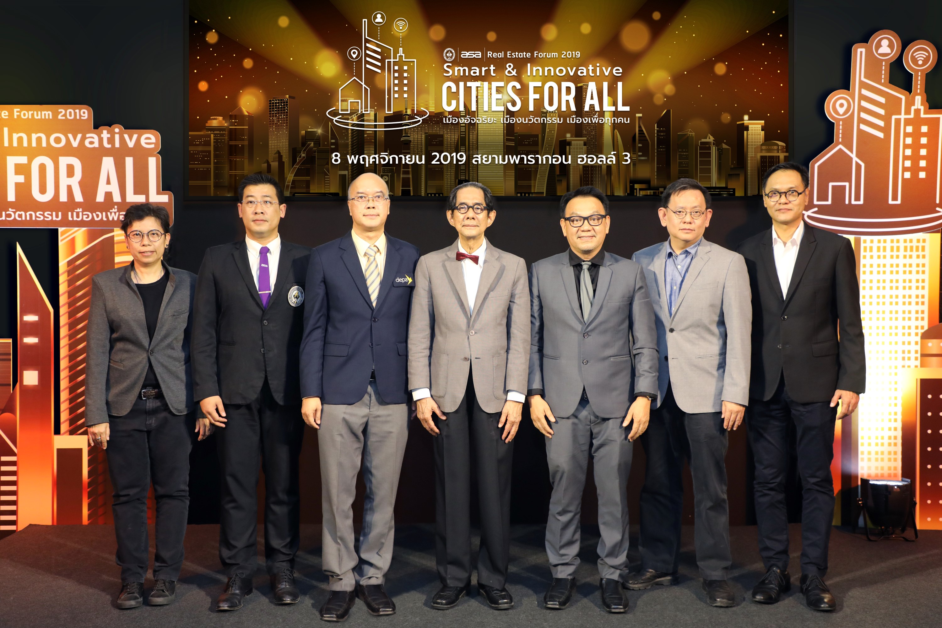 ASA Real Estate Forum 2019 สมาคมอัสสัมชัญ