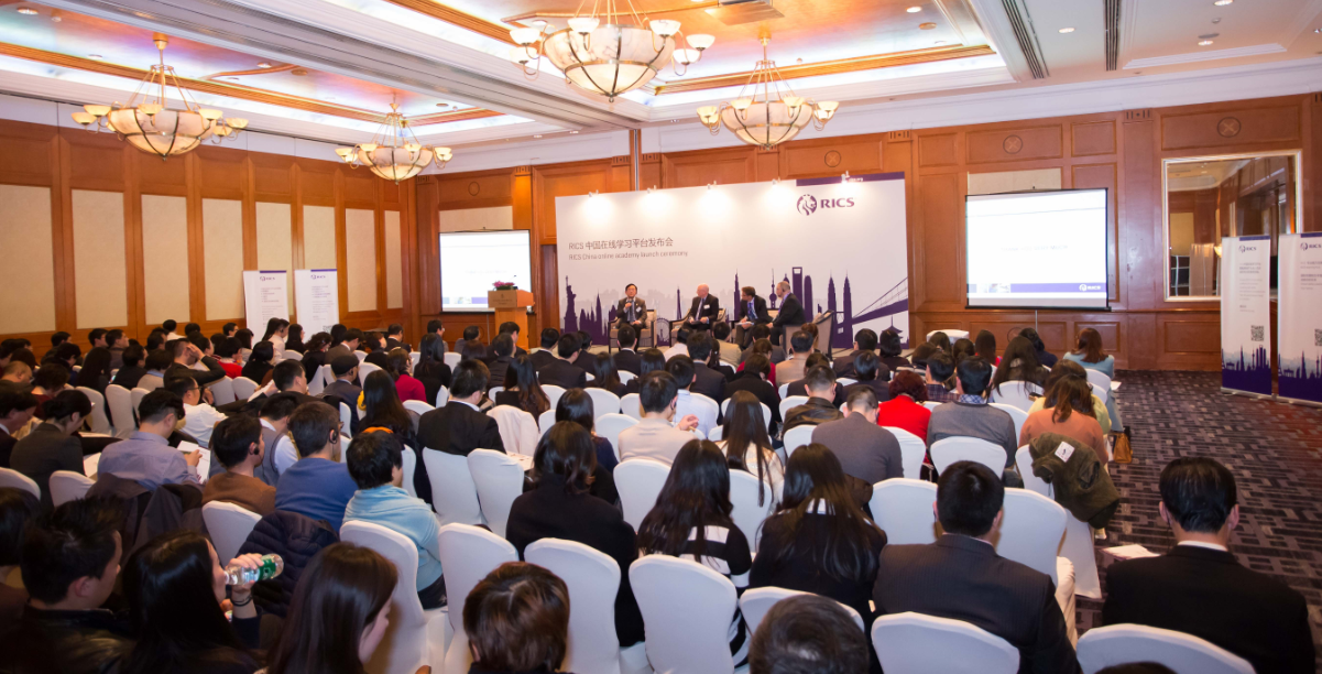 China online academy is officially launched Resource Centre