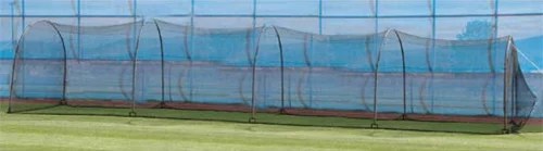 Heater Sports Xtender 48' Batting Cage Free Shipping at Academy