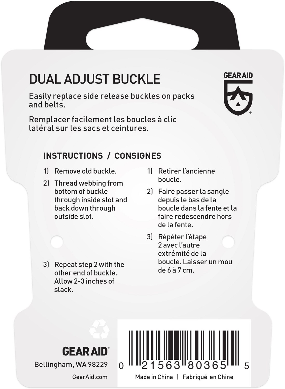 Gear Aid Dual Adjust 1" Buckle Academy