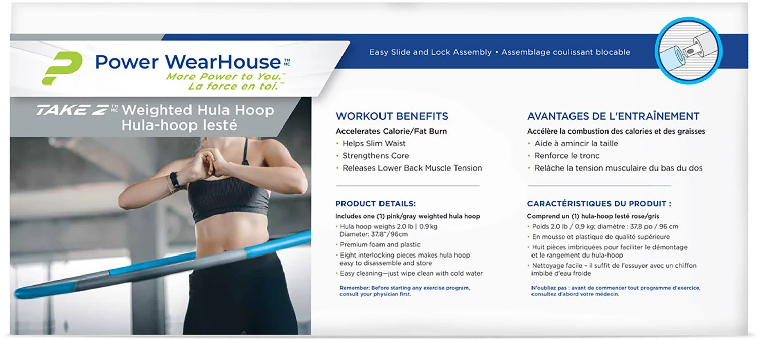 Power WearHouse Take 2 Weighted Hula Hoop Academy