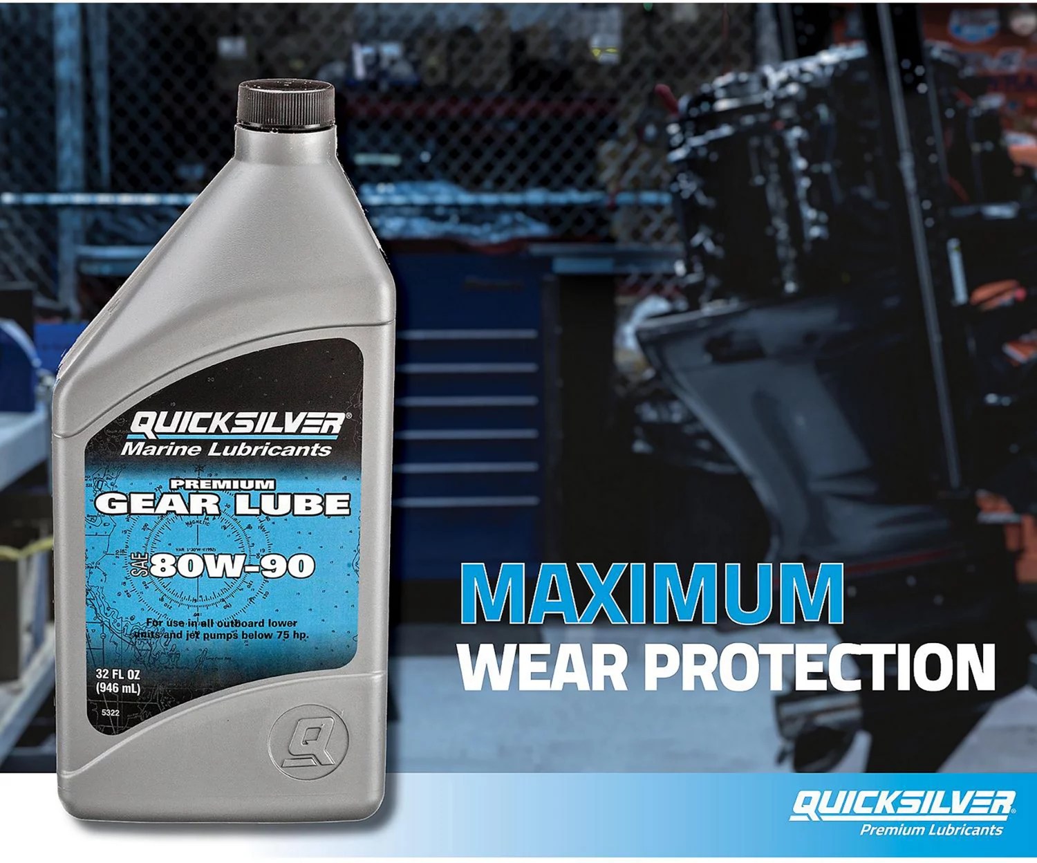 Quicksilver 1 qt Premium SAE 80W90 Gear Lube Academy
