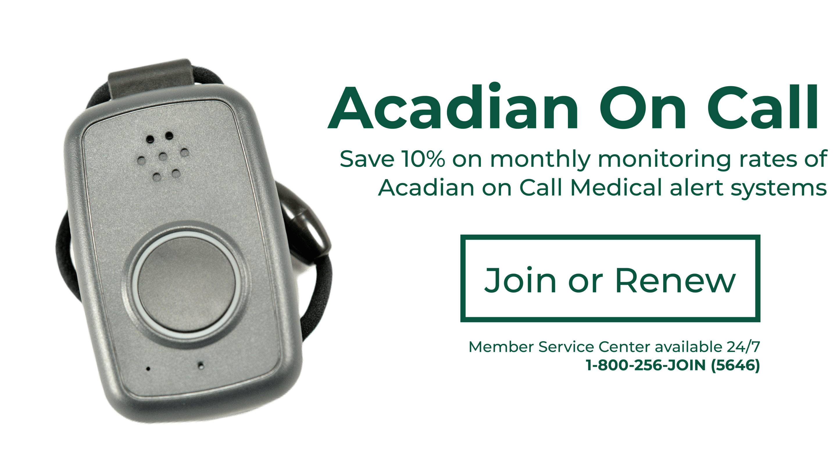 My Acadian Acadian Ambulance Membership Program
