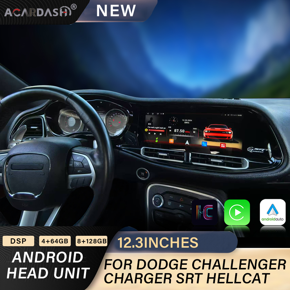 ACARDASH 12.3" Android Car Radio with CarPlay & Android Auto – Upgrade