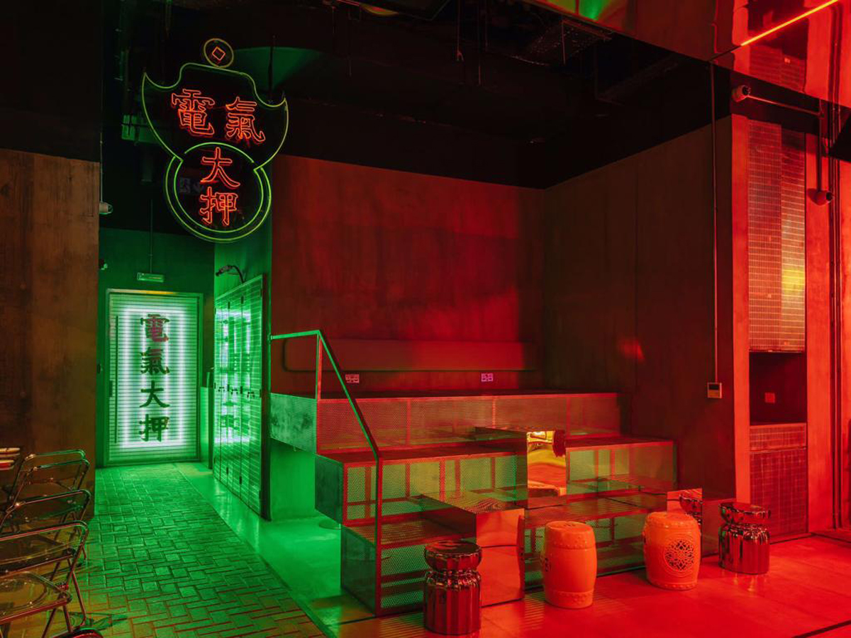 Electric Pawn Shop by AccentDG