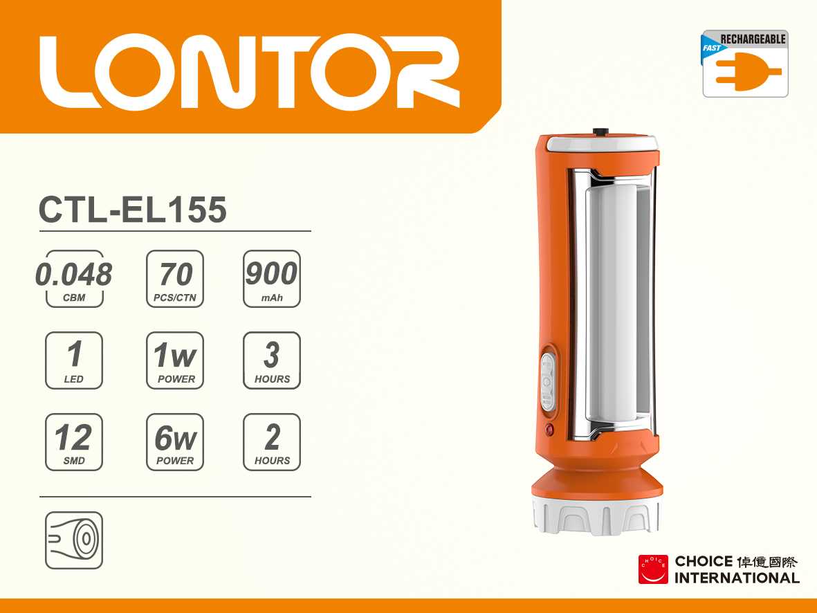 Lontor Emergency Rechargeable Lamp – ACCERON