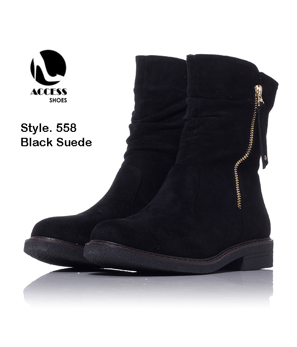 558 blk 3 Access Shoes Cyprus